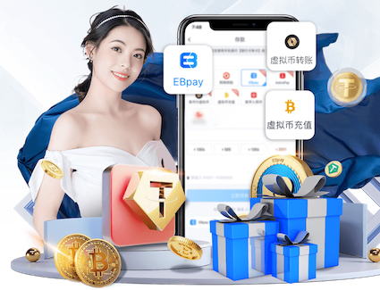 战绩查询 方管移动篮球架和圆管移动篮球架有什么区别？从结构强度到移动体验的对比